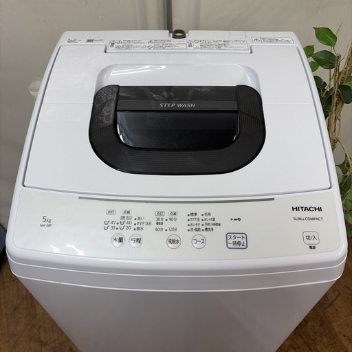【?買取市場 6ヶ月保証】R465 ☀️ HITACHI / 日立 洗濯機（洗濯5.0㎏) 20年製 NW-50F ⭐ 動作確認済 ⭐