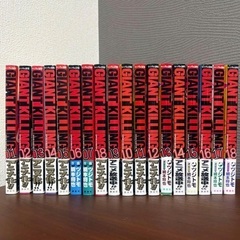 GIANT KILLING 1〜16巻セットの画像