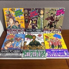 GIANT KILLING 1〜16巻セットの画像