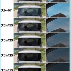 ボルボ VOLVO V40 カット済みウィンドウフィルムの画像