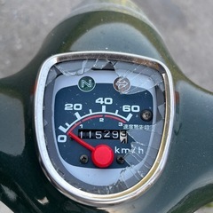 ホンダ　スーパーカブ　50cc 自賠責付の画像
