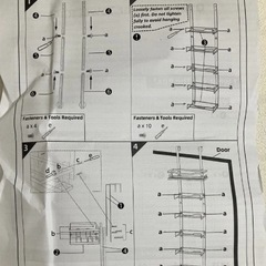 【新品】ブラック金属製5段タオルラックの画像
