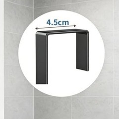 【新品】ブラック金属製5段タオルラックの画像