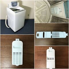 HITACHI 全自動洗濯機 NW-T74「白い約束」7.0㎏ ブルー 日立洗濯機シャワー浸透洗浄・風脱水・ほぐし脱水2019年製 清掃/動作確認済みの画像