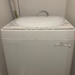 【無料】TOSHIBA 洗濯機 引き取り限定の画像