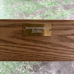 journal standard Furniture ラウンジチェア FOXXの画像
