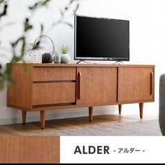 テレビボード　テレビ台　LOWYAの画像