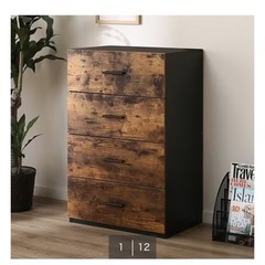 ニトリ　チェスト(ステイン 9159 BR)の画像