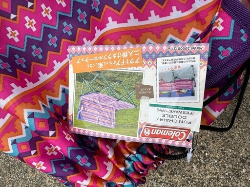 折りたたみベンチ