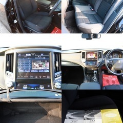 【車検R8/8】1年保証！ポッキリ価格！下取り大歓迎🙆‍♂️クラウンハイブリッド　ローン＆カード決済⭕️の画像