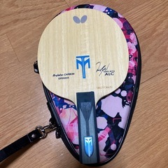 ティモボルALCの画像