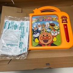 アンパンマン　ことばずかん　superDXの画像