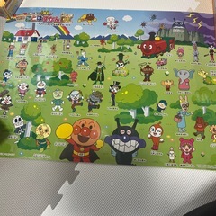 アンパンマン　ことばずかん　superDXの画像