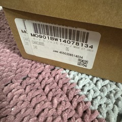 カリーノ　　サンダルの画像