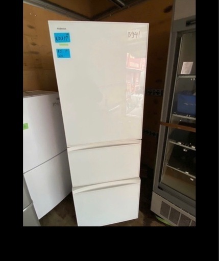 NO B941?福岡市内配送設置無料✨?GR-R36SXV-EW 冷蔵庫 VEGETA（