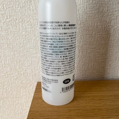 【空容器】ワンワイプ (ONE WIPE) スプレーボトル 300mlの画像