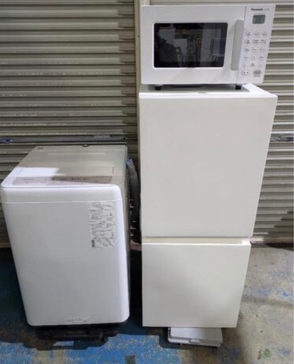 ♦︎人気のパナソニック♦︎カ31 新生活♪一人暮らし用 家電3点セット パナソニック 高年式❗️美品