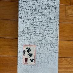 谷口幸夫作　九谷焼　陶器花入の画像