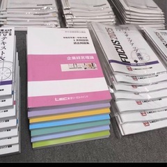 LEC 中小企業診断士試験 2025年合格目標   『 1次ストレート合格コース の画像