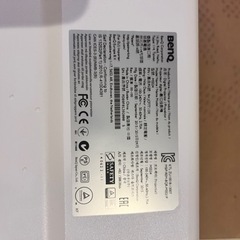 プロジェクター　bengの画像