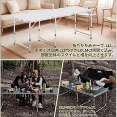 折りたたみテーブル2台組の画像