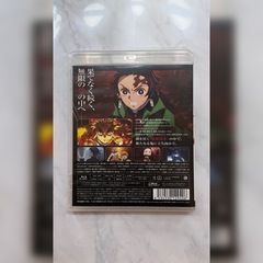 【BluRay】鬼滅の刃 劇場版 無限列車編の画像
