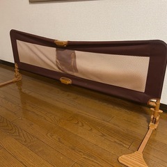 ベッドガード　
の画像