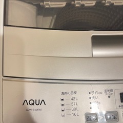 アクア洗濯機4.5キロの画像