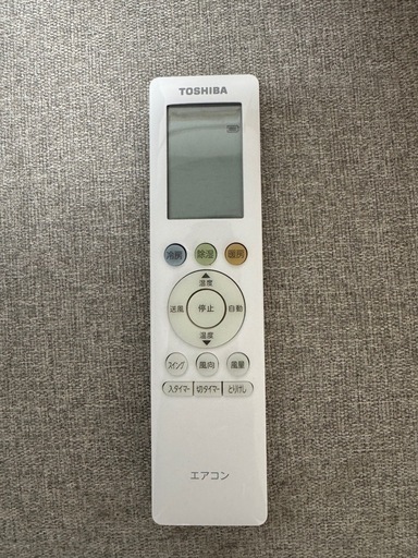 【美品】25年購入　東芝ルームエアコン　6畳用
