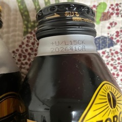 コーヒーの画像