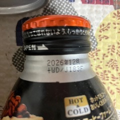 コーヒーの画像