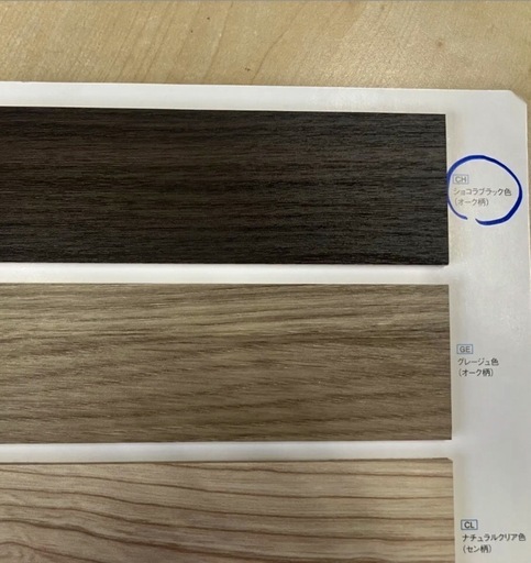 ウッドワンドレタス　引き戸のみ 商品紹介】建具ドレタスシリーズ - YouTube