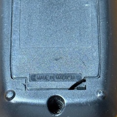 ビクター Victor RM-SRCX5MDB リモコンの画像