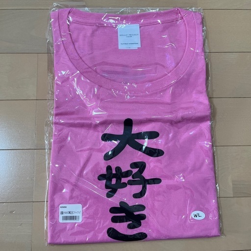 大好きさゆみん　道重さゆみ　Tシャツ　ピンク　サイズWL  大きめで着やすい
