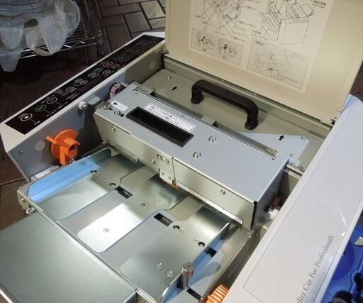 カール事務器 裁断機 名刺カッター PROSCUT PCM-15 自動紙切り機 業務用 卓上カッター スリッター刃 PM-2取付済 プ