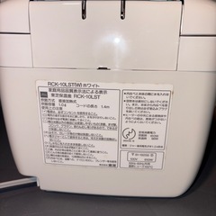 炊飯器の画像