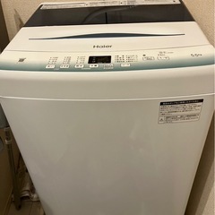 Haier  洗濯機の画像