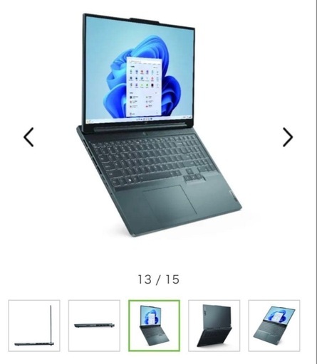 パソコン Legion Y7000P i7-14650HX RTX4060 1TB Pro