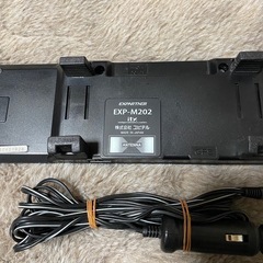 ユピテル ミラー型レーダー探知機 EXP-M202の画像