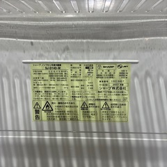 SHARP 冷蔵庫　　　2017年製の画像