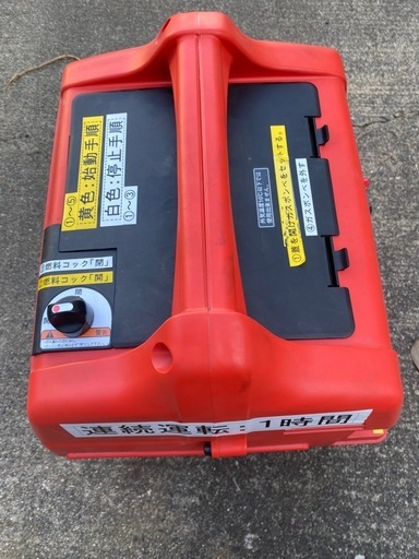 MITUBISHI ポータブルガス発電機 MGC900GB