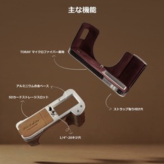 【新品】FUJIFILM X-T5 専用 本革カメラケースの画像