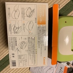 コンビおしりふき温め器の画像