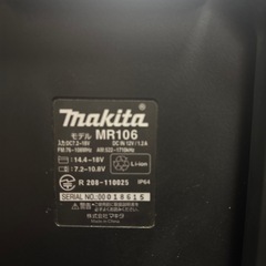 マキタ　ラジオの画像