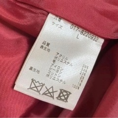 ナチュラルビューティーベーシック　スカートの画像