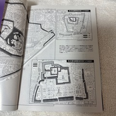 美品！ 「日本の名城 : 古写真で蘇る 1 (東国編)」の画像