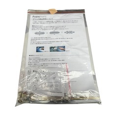 【ジ0318-11】定価2万をこの価格⁉️Francfranc ガラステーブル W 75 × D 45 × H37 cmの画像