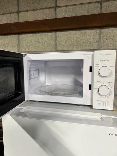 ✨ A850♦️✨ 冷蔵庫＋洗濯機＋電子レンジセット ♦️配送設置可 