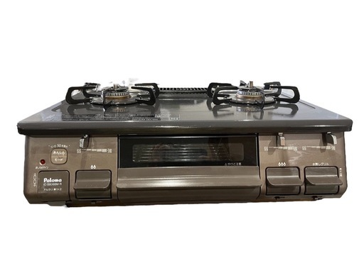 ID 677548  三菱２ドア　146L　２０１９年製　MR-P15D-B ID 677548 三菱2ドア 146L 2019年製 MR-P15D-B