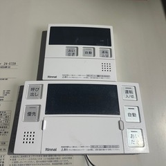 リンナイ　ガス給湯器　RUF-245SAW（A）の画像